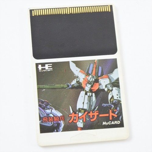 Xserd engine card - pc,