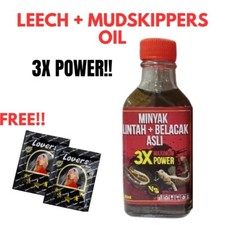 1 x Leech Oil PLUS Mud-skipper