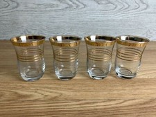 Vintage Mid Century Gold Rim