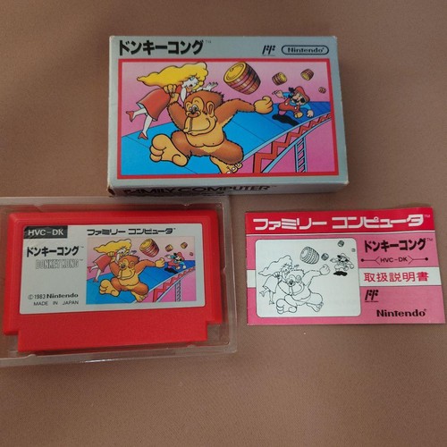 Donkey kong famicom - donkey, box