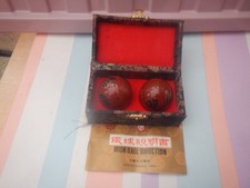 Vintage chinese baoding balls - vintage,