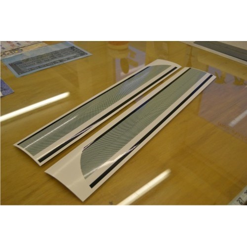 Avondale avocet front bottom - front,