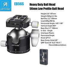 56mm Low Profile Tripod Ball