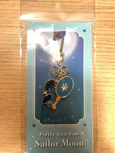 Sailor moon bag charm - moon,