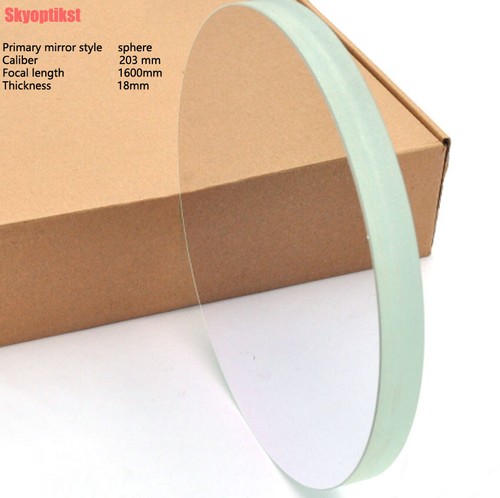 203mm spherical mirror - 203mm,