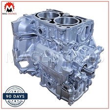 SHORT ENGINE SUBARU EJ25 EJ255