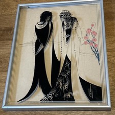 Rare Aubrey Beardsley 1975