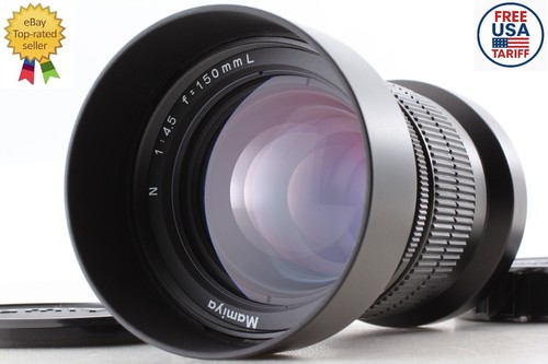 Hood top mint mamiya n - w/hood,