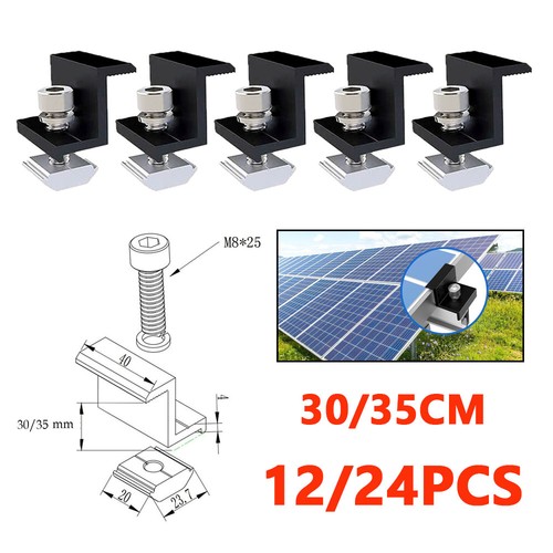 24pcs solar panel rail - 12/24pcs,