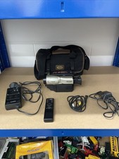 CANON UC7500E CAMCORDER 8MM ANALOGUE VIDEO VIDEO-8 HI-8 TAPE UC7500