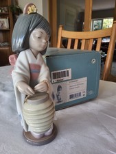 Lladro Oriental Lantern 6231