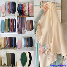 Khimar Muslim Women Long Hijab
