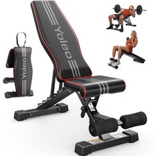 Adjustable Weight Bench for