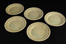Matsuba Pattern Flat Plate