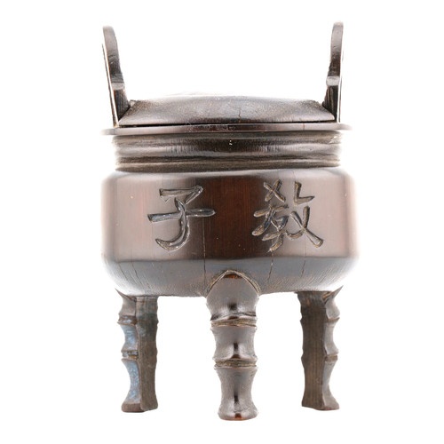 Chinese tripod incense - chinese,