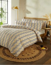 BNIP CATH KIDSTON King Size Duvet Set LEOPARD WIGGLE Expresso Inc 2 Pillowcases 