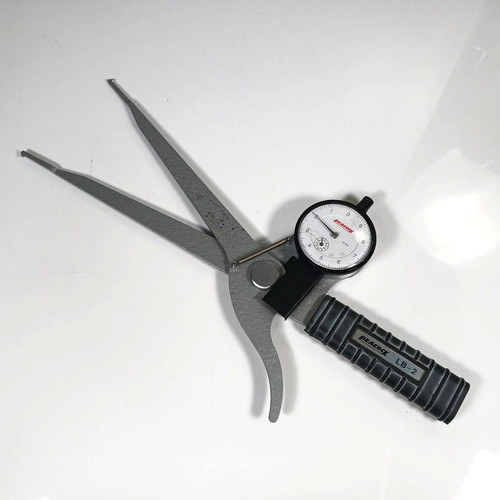 Peacock inside dial - dial, caliper