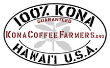 100% Hawaiian / Kona Coffee