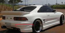 FRP Rear Bumper Lip Side Skirt
