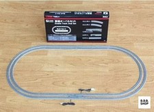 Model Train Z Gauge 1/220 Rail