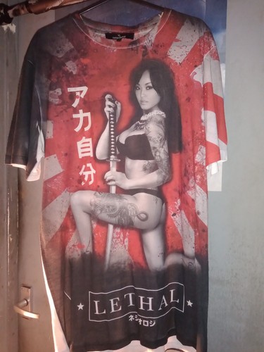 Twisted soul samurai woman - twisted,