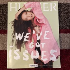 Hunger Magazine (Issue 8, Spring/Summer 2015)