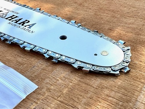 A4smb sugihara chainsaw - sugihara,