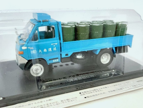 Toyota dyna u10 1975 - dyna,