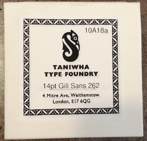 Letterpress type 14pt gill - letterpress,