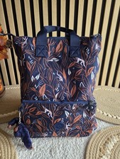 Kipling Premium 'Emina' Medium Backpack - Leaf Monkey Print - New Without Tags