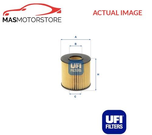 Engine oil filter ufi 2519600 - filter,