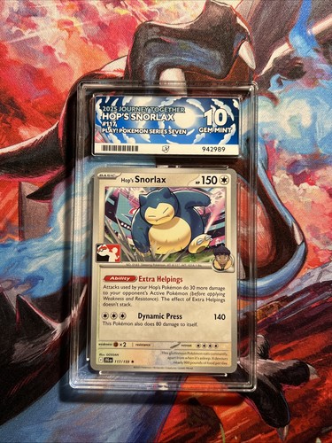 Hop snorlax 117 159 journey - snorlax, 117/159