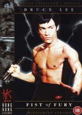 Fist of Fury DVD (2001) Bruce Lee, Wei (DIR) cert 18 FREE Shipping, Save £s