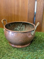 Vintage round Copper Planter
