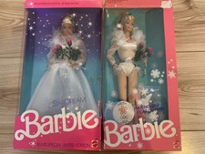 Vintage 1980's star dream &