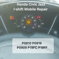 Honda Civic/Jazz I-Shift