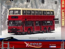 P&T Diecast Kowloon Motor Bus Leyland Olympian 12m ECW Prototype Livery Tear Box