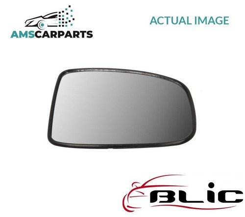 Rear view mirror glass - view,