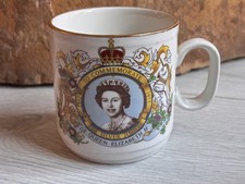 Queen Elizabeth II Silver