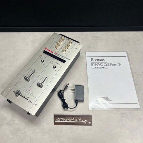 Vestax pmc pro mixtick dj - pmc-06, a