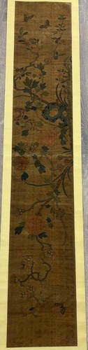 Chinese antique kesi - ,