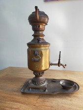 vintage brass samovar