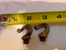 Lot (2) Vintage Metal Brass