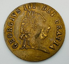 Imitation Victorian George III