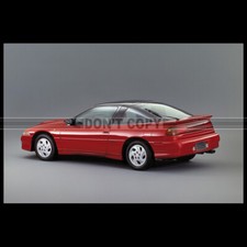 Photo A.021826 MITSUBISHI