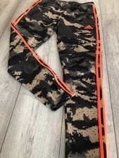 ADIDAS CLIMACOOL TRACKSUIT