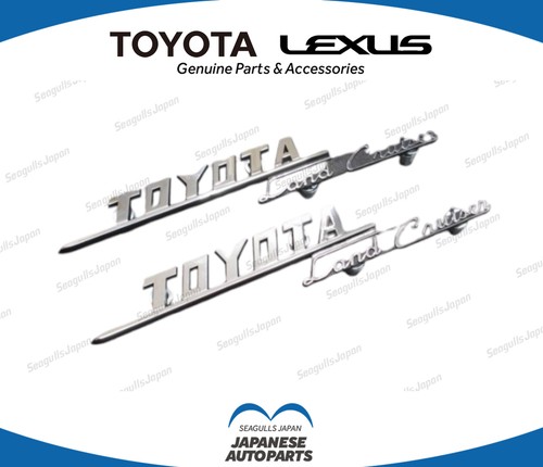 Toyota genuin oem land cruiser - toyota,