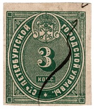 (I.B) Russia Revenue : Police Pass 3k (St Petersburg)