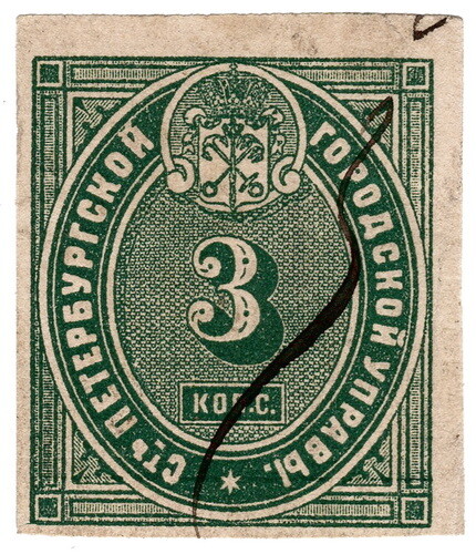 Russia revenue police - revenue,