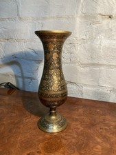 Vintage Indian Enamel Brass